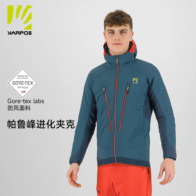 KARPOS户外GORETEX滑雪服运动软壳夹克外套男士冬季轻量防风保暖