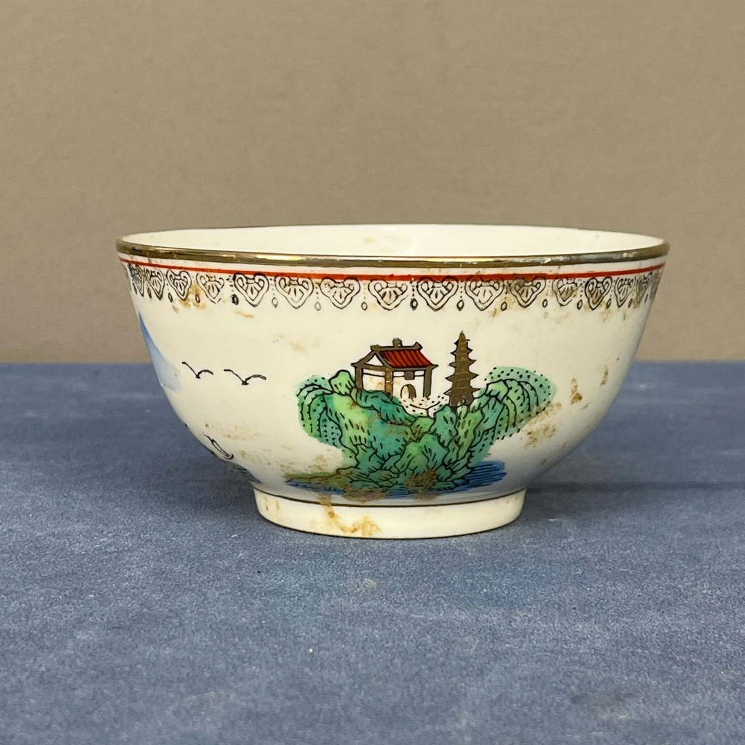 【微瑕慎拍】156景德镇老厂瓷一帆风顺系列赏碗