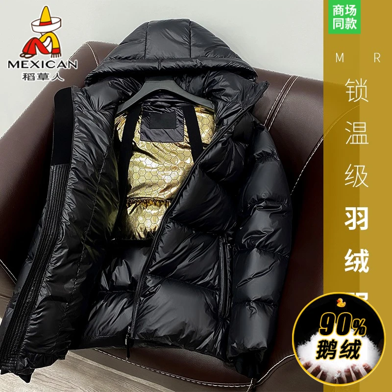 稻草人超厚极寒羽绒服男士冬季高档黑金鹅绒服短款超厚保暖女外套