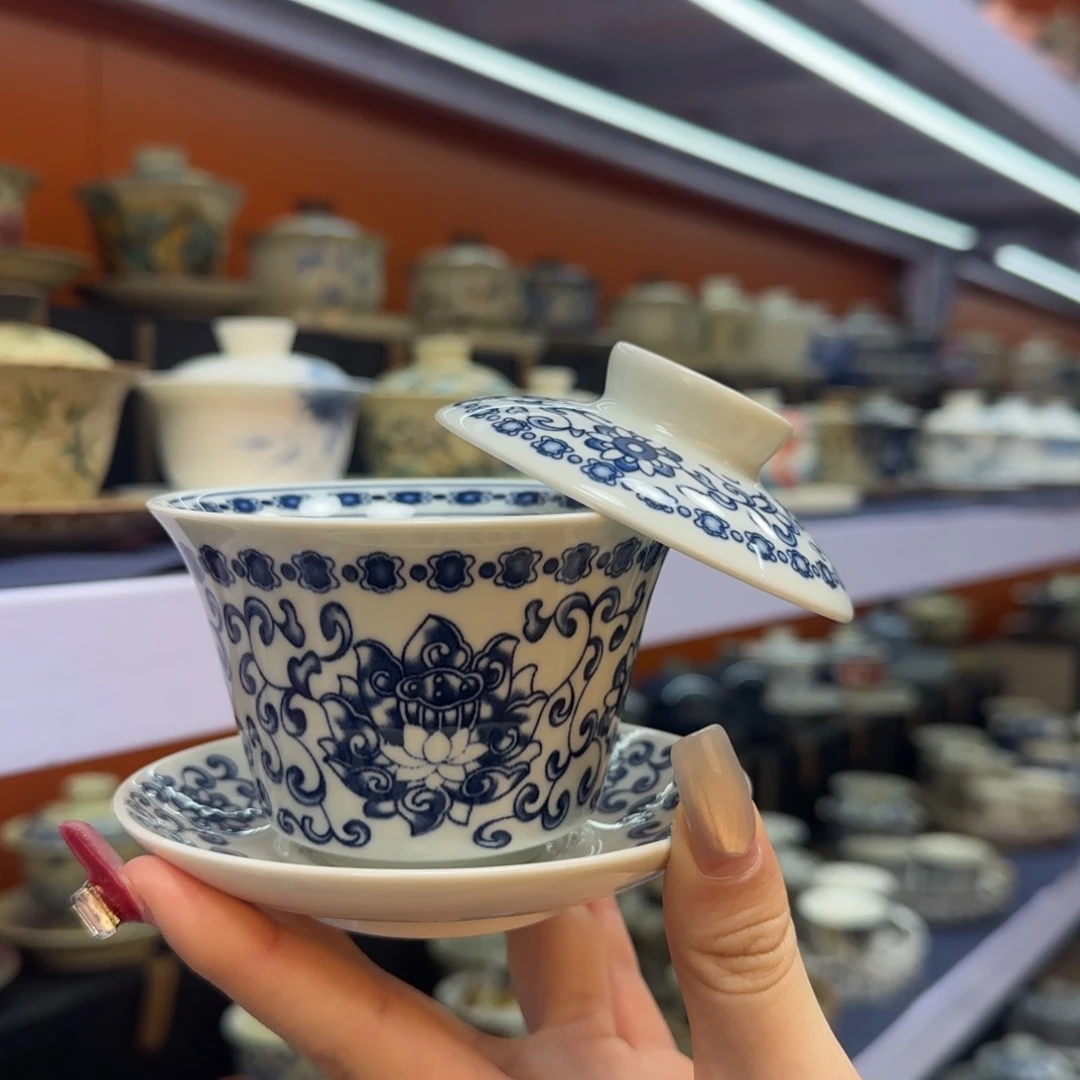 我在外面吃饭呢你在哪了