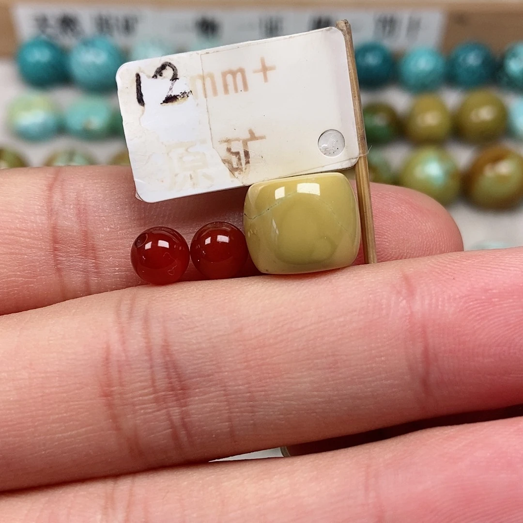 未镶嵌南红玛瑙珠宝半成品
