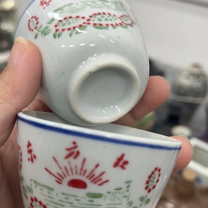 好货靓货漂亮好货