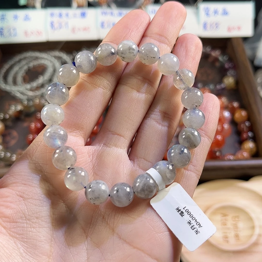 水晶手链未镶嵌灰月光9.6mm