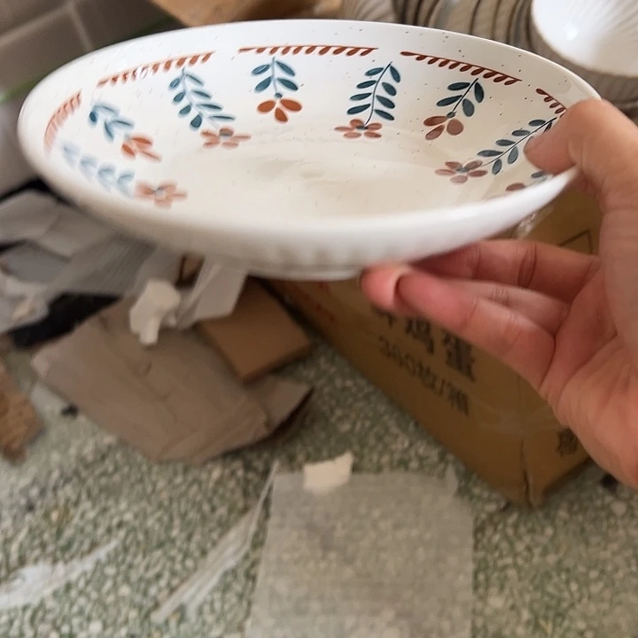 瓷片默认瑕疵商品小4个花
