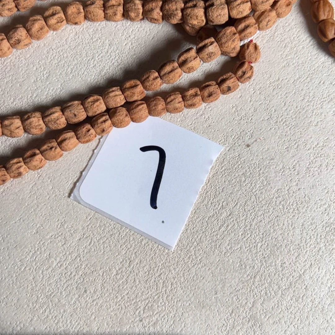 柏香籽/百香籽吊坠