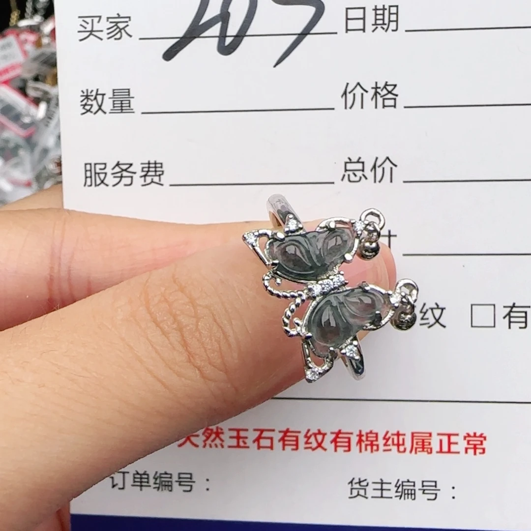 翡翠戒指银S925镶嵌戒指