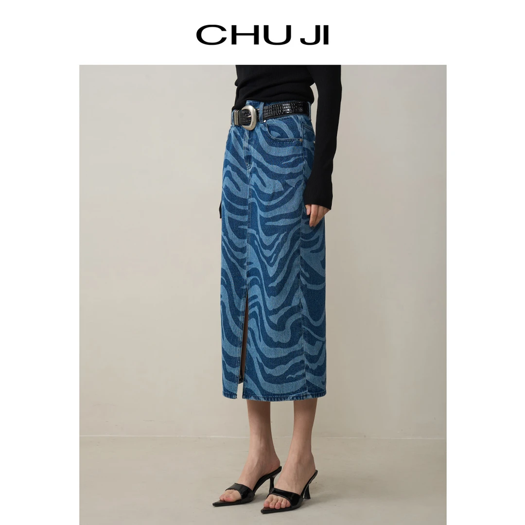 Chuji/出迹牛仔斑马纹半身裙女2025春秋前开叉中长裙-E1M1905L