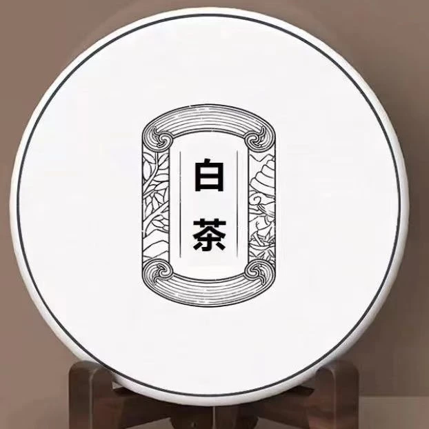 2012年老白茶小方片500g（替代链接）