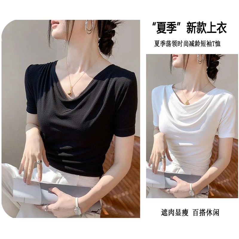2025夏季新款堆堆领洋气显瘦短袖上衣T恤 减龄时尚单品
