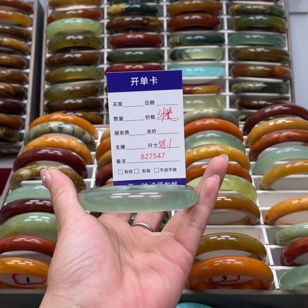 蛇纹石玉未镶嵌手镯优**语