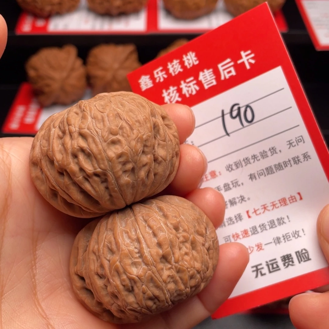 把件文玩核桃铁锤妹妹43尺