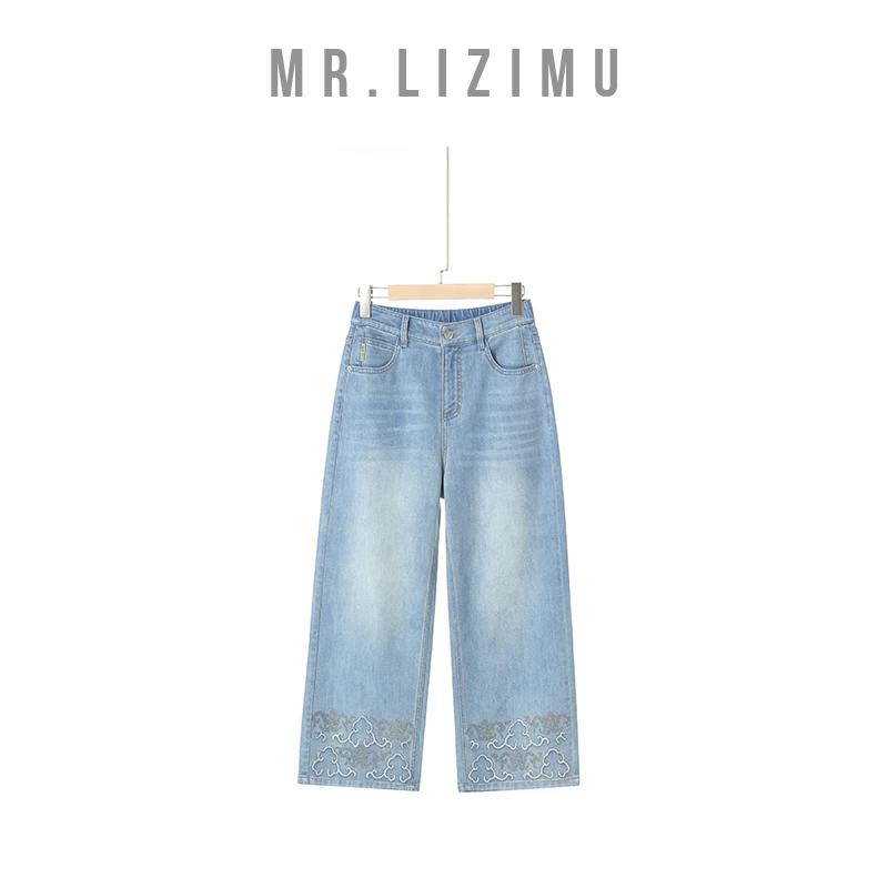 李子木先生女士百搭牛仔裤休闲裤女款爆款2025新款八分阔腿牛仔裤