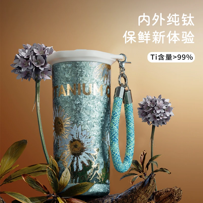 Big car/大卡纯钛保温杯便携高颜值咖啡大容量2025新款水杯