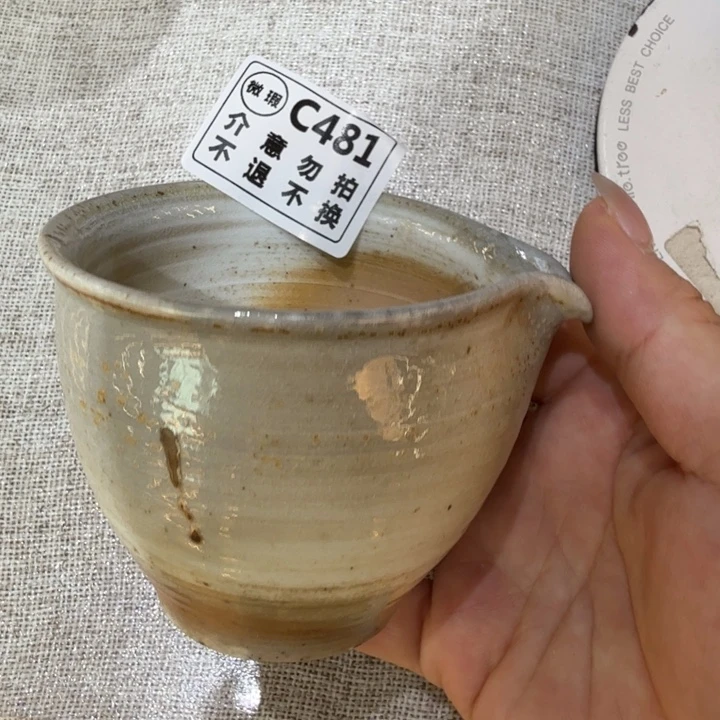 摆件柴烧福利新品多多