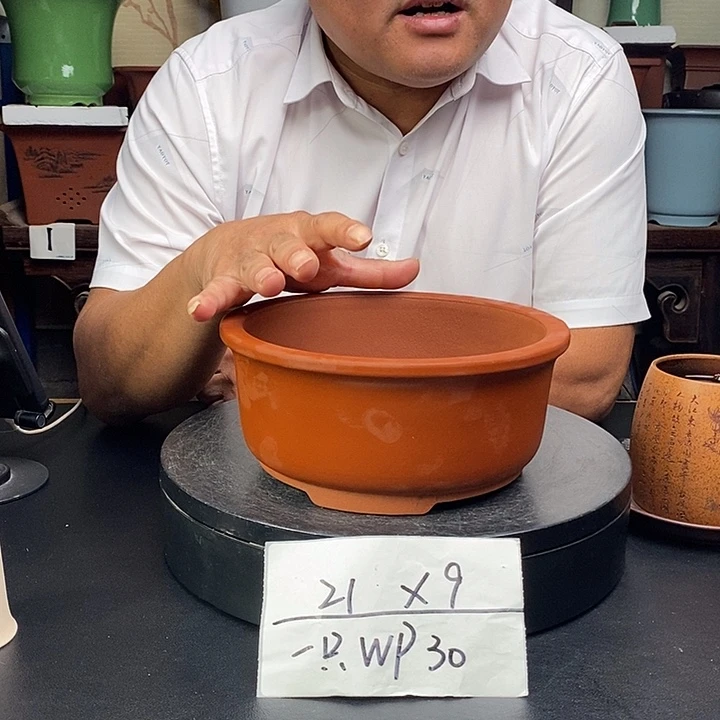 紫砂花盆货号一只WP30