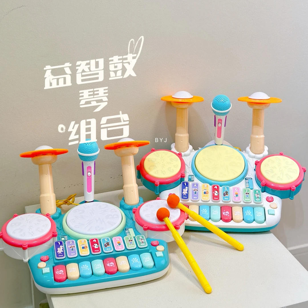 儿童益智架子鼓琴儿童早教音乐玩具初学者敲打击乐器男女孩3到6岁