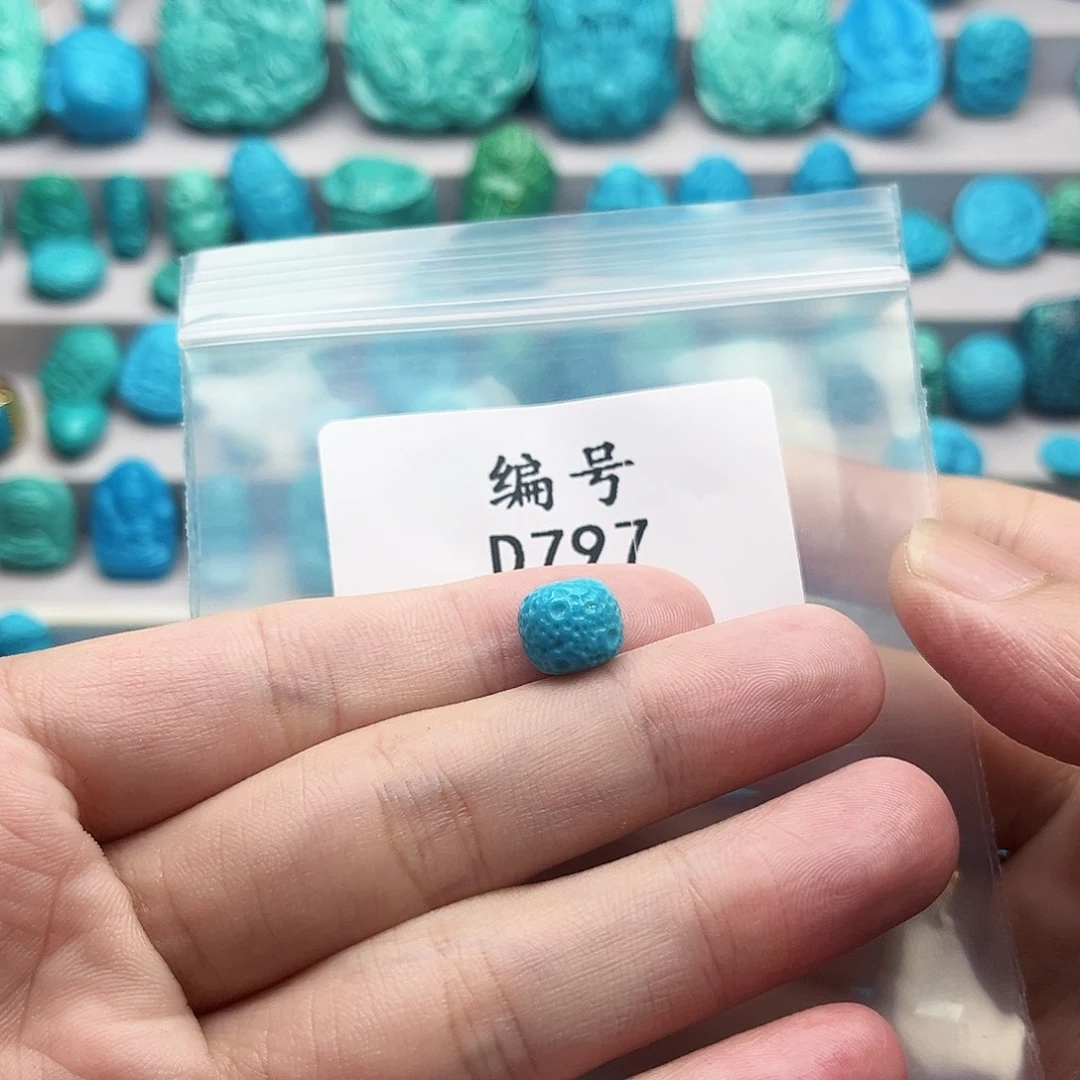 就***傅未镶嵌绿松石天然原矿雕刻绿松石
