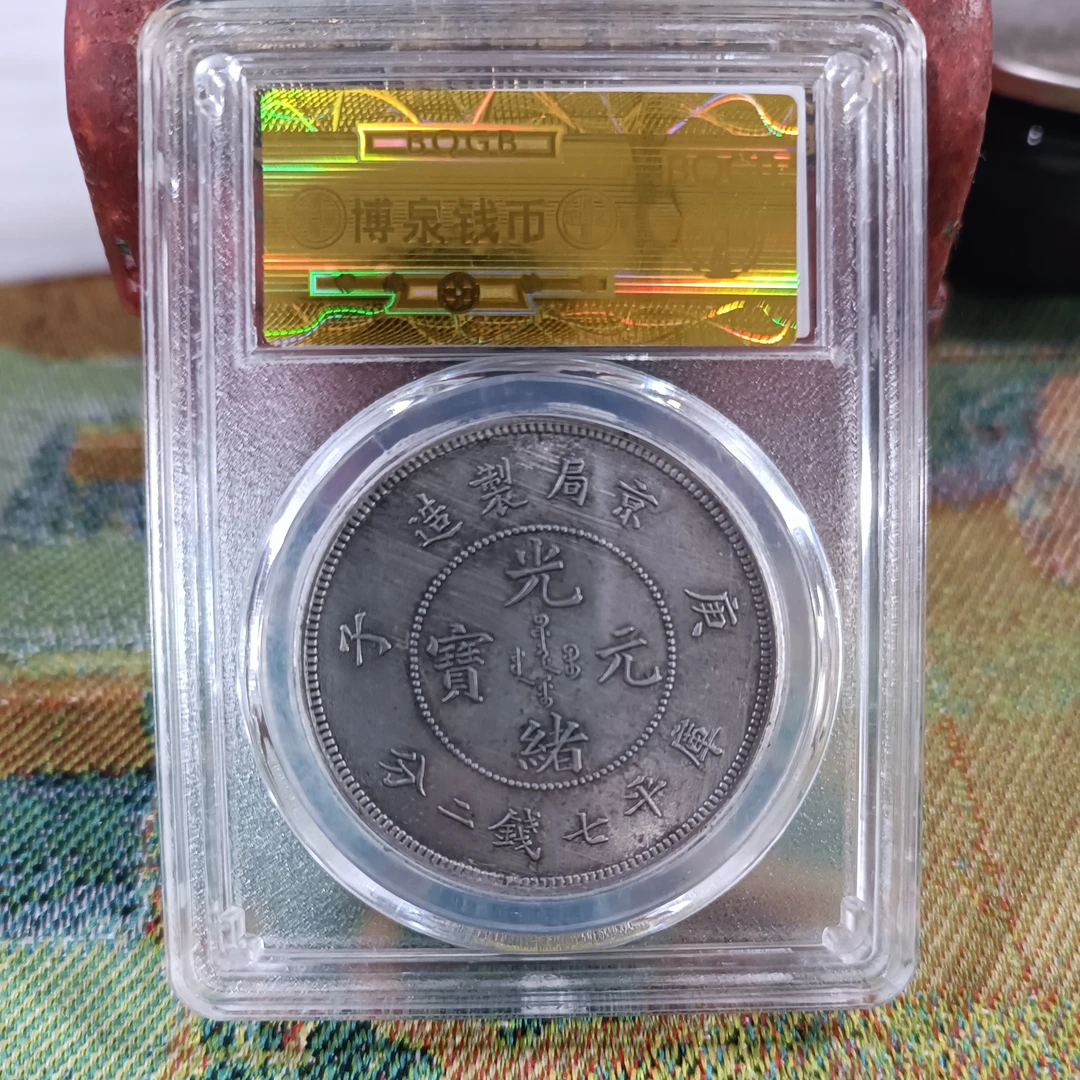 精品家具摆件仿古复古超级精品摆件f577