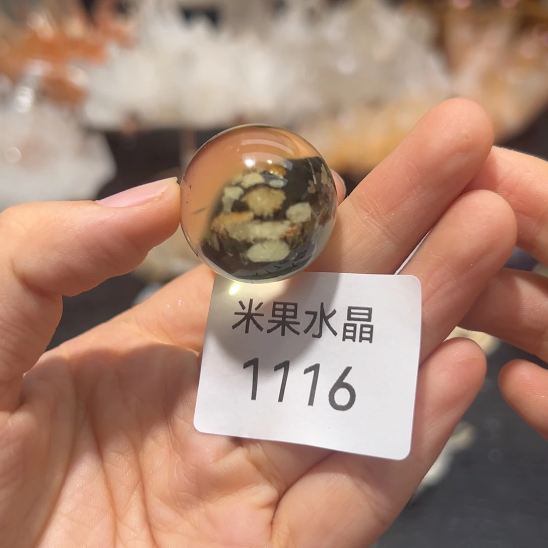 未镶嵌珠宝半成品水晶