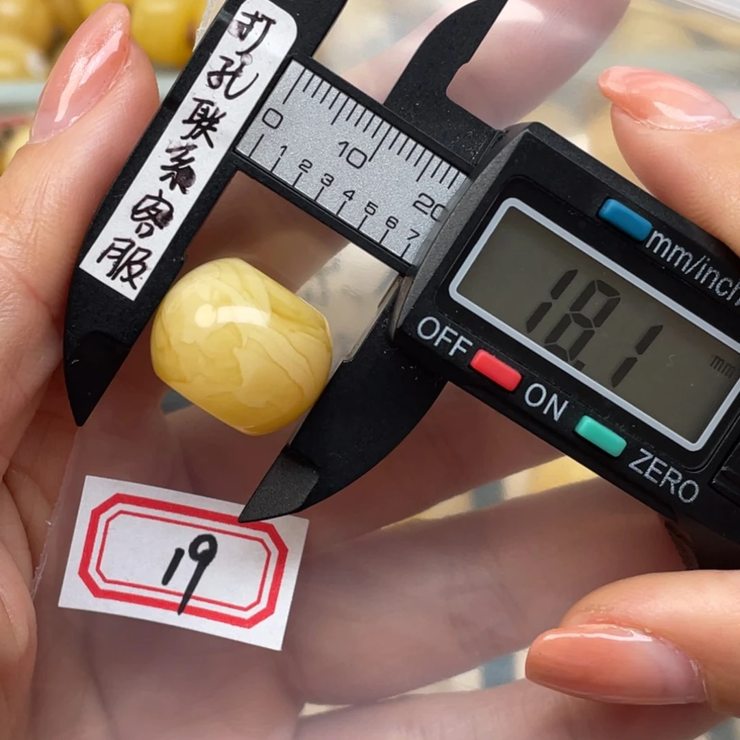 蜜蜡裸石未镶嵌用****0蜜蜡