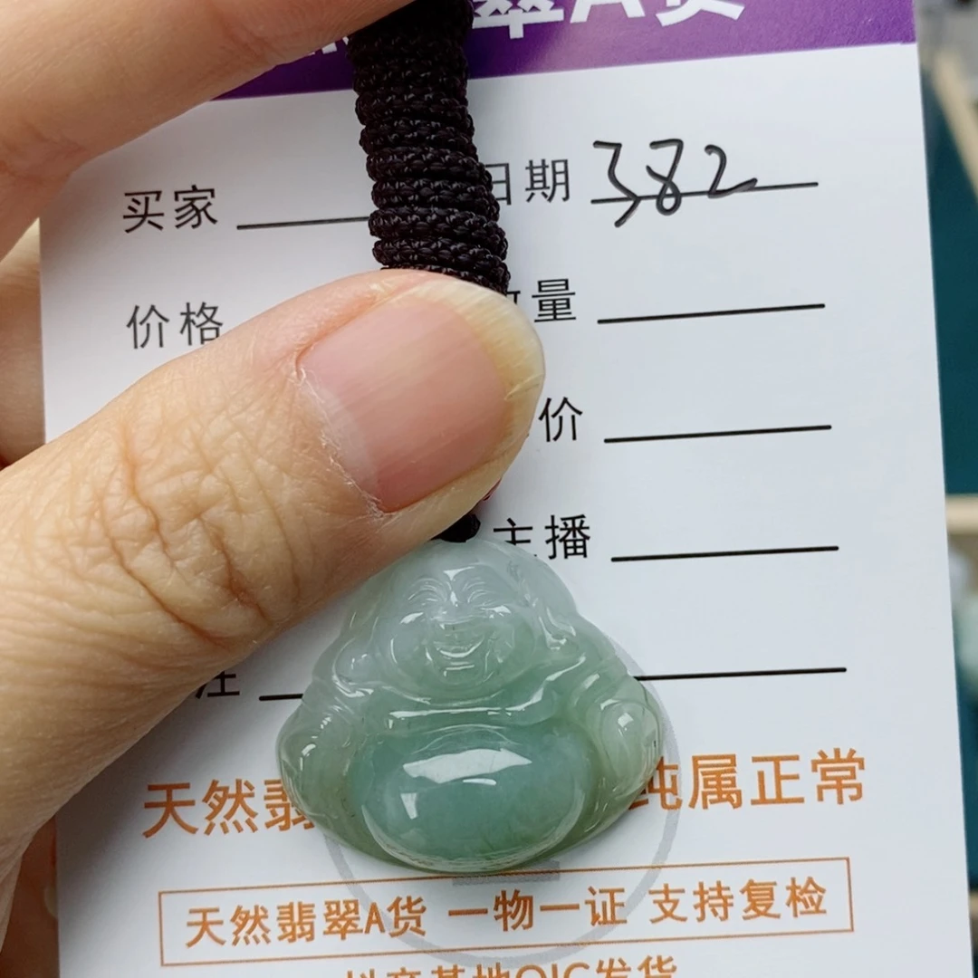 翡翠未镶嵌颈饰佛公