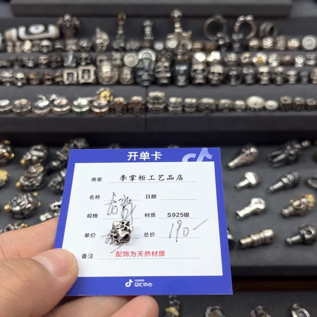 M***s椰蒂手串银饰银饰