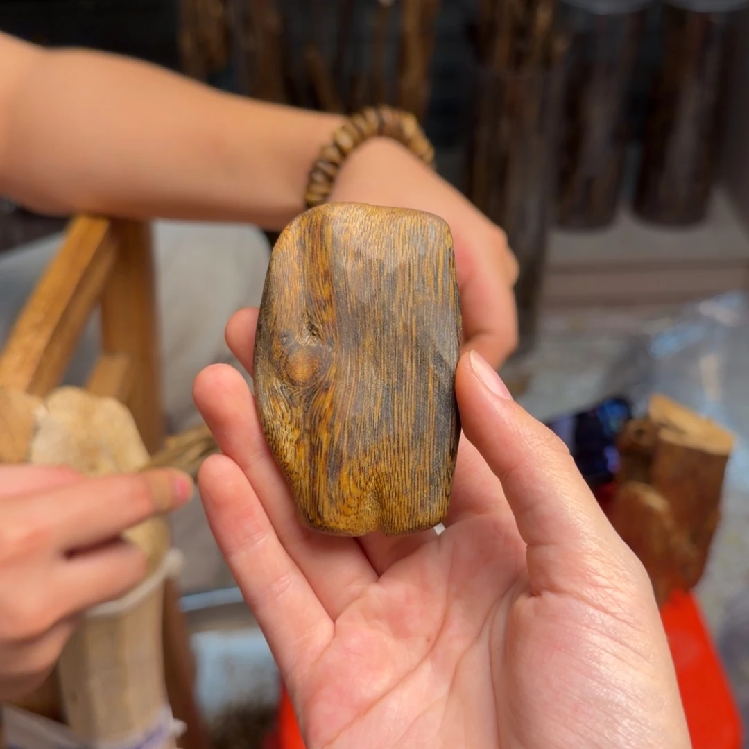 沉香沉香碎屑海南白棋块料19克