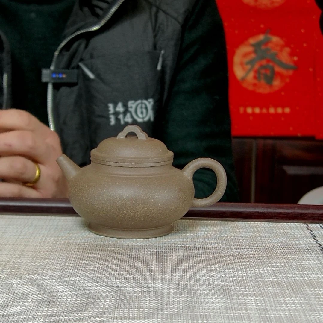 【闪购商品】紫砂茶壶福*紫砂壶紫砂壶紫砂壶