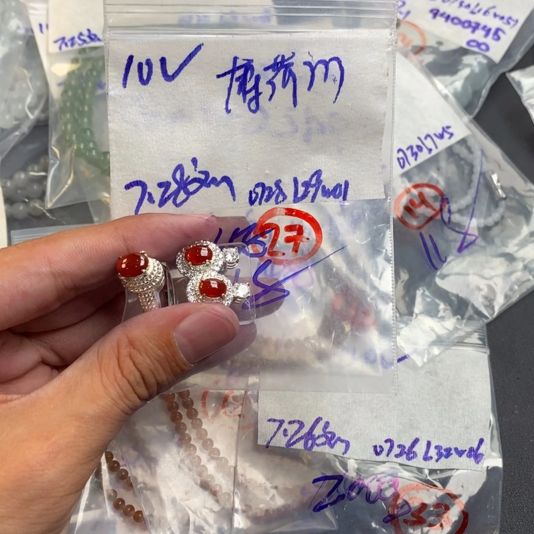 薄***7定制翡翠未镶嵌缅甸翡翠