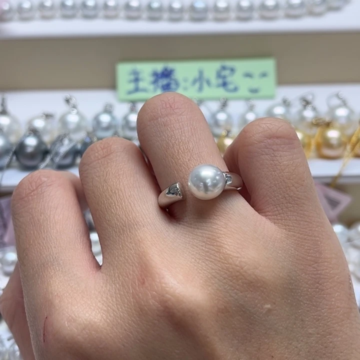 银S925镶嵌戒指海水珍珠澳白8-9m 52号