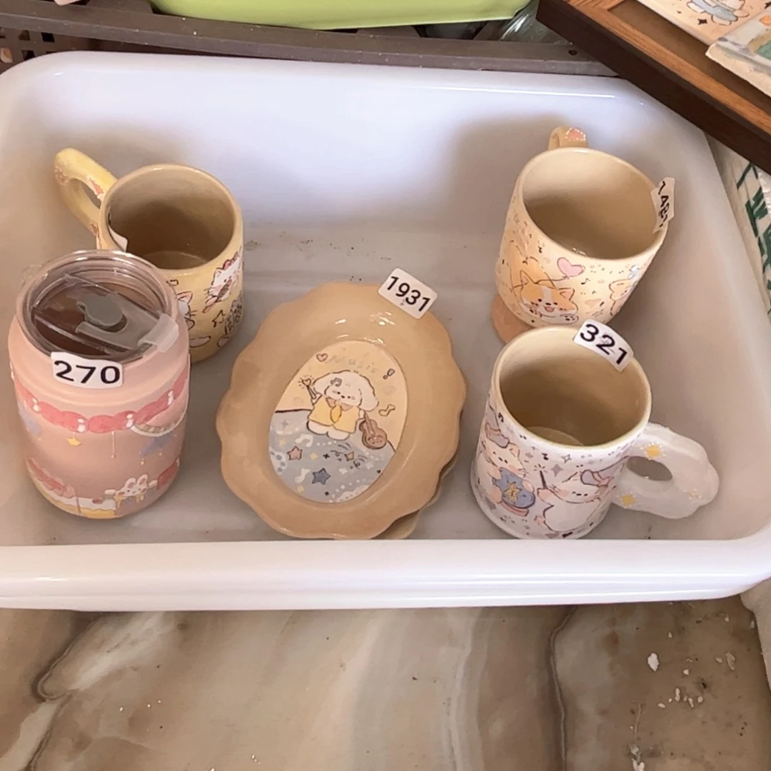 瓷片⭐️****一堆哈哈哈哈哈哈