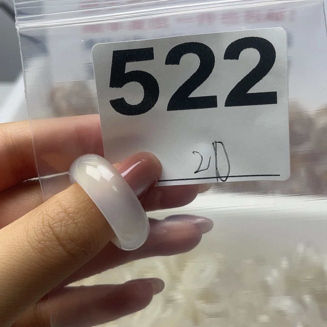 玛瑙/玉髓戒指合金522