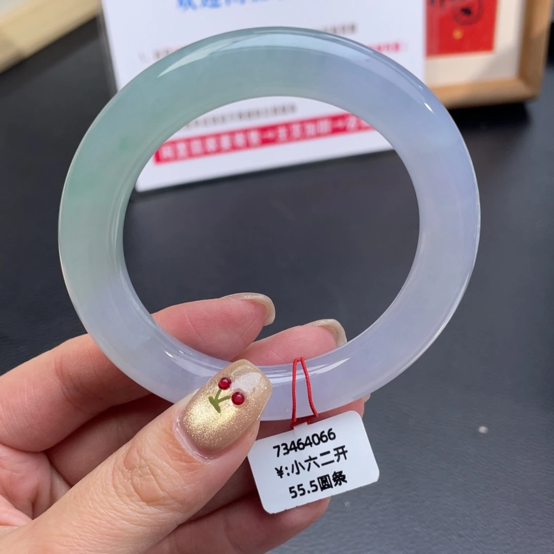 翡翠未镶嵌手镯圆条55.5冰胶春彩