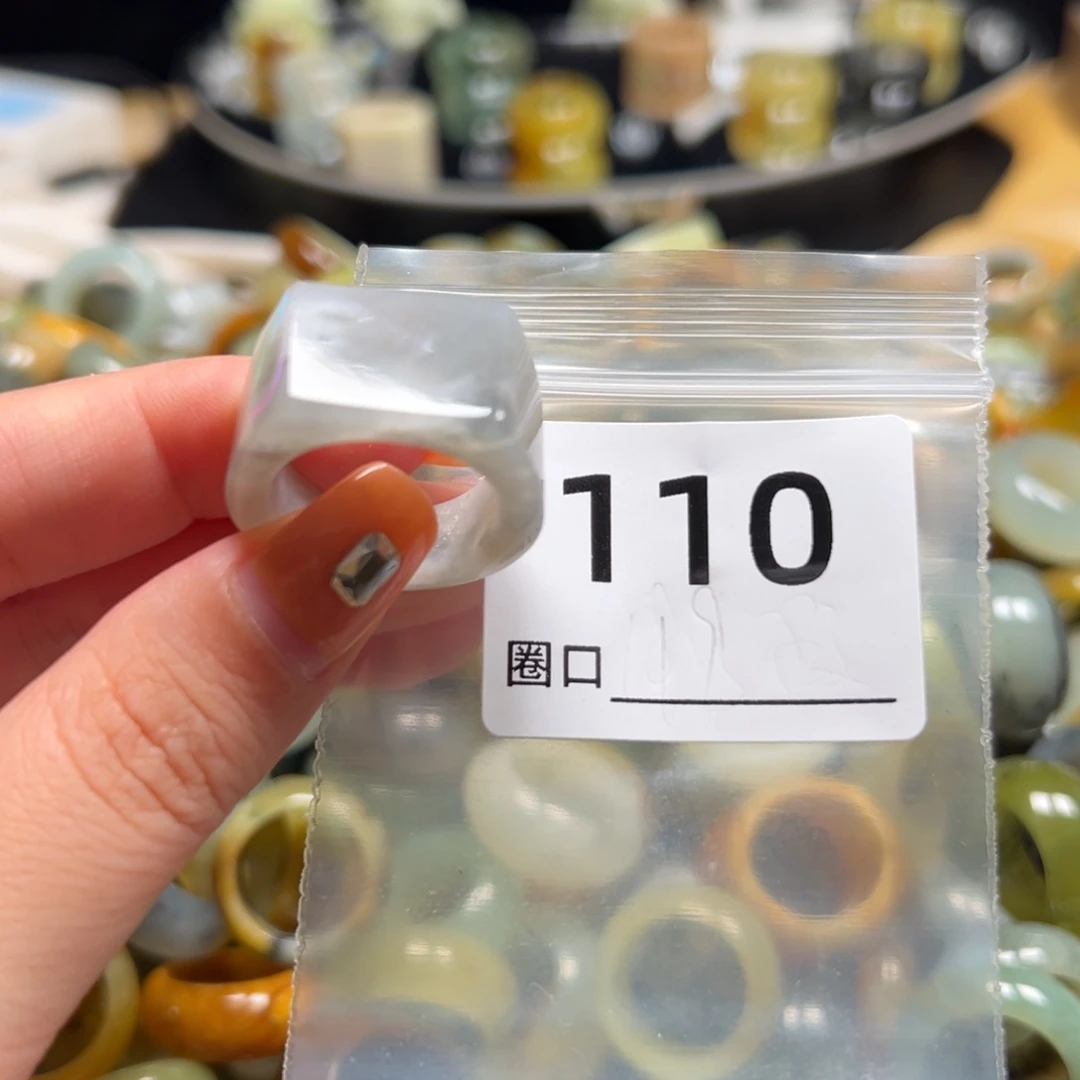 六***麻蛇纹石玉未镶嵌戒指