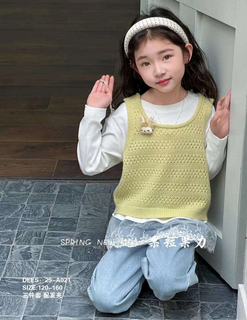 女童春装套装2025新款中童超级洋气三件套炸街款