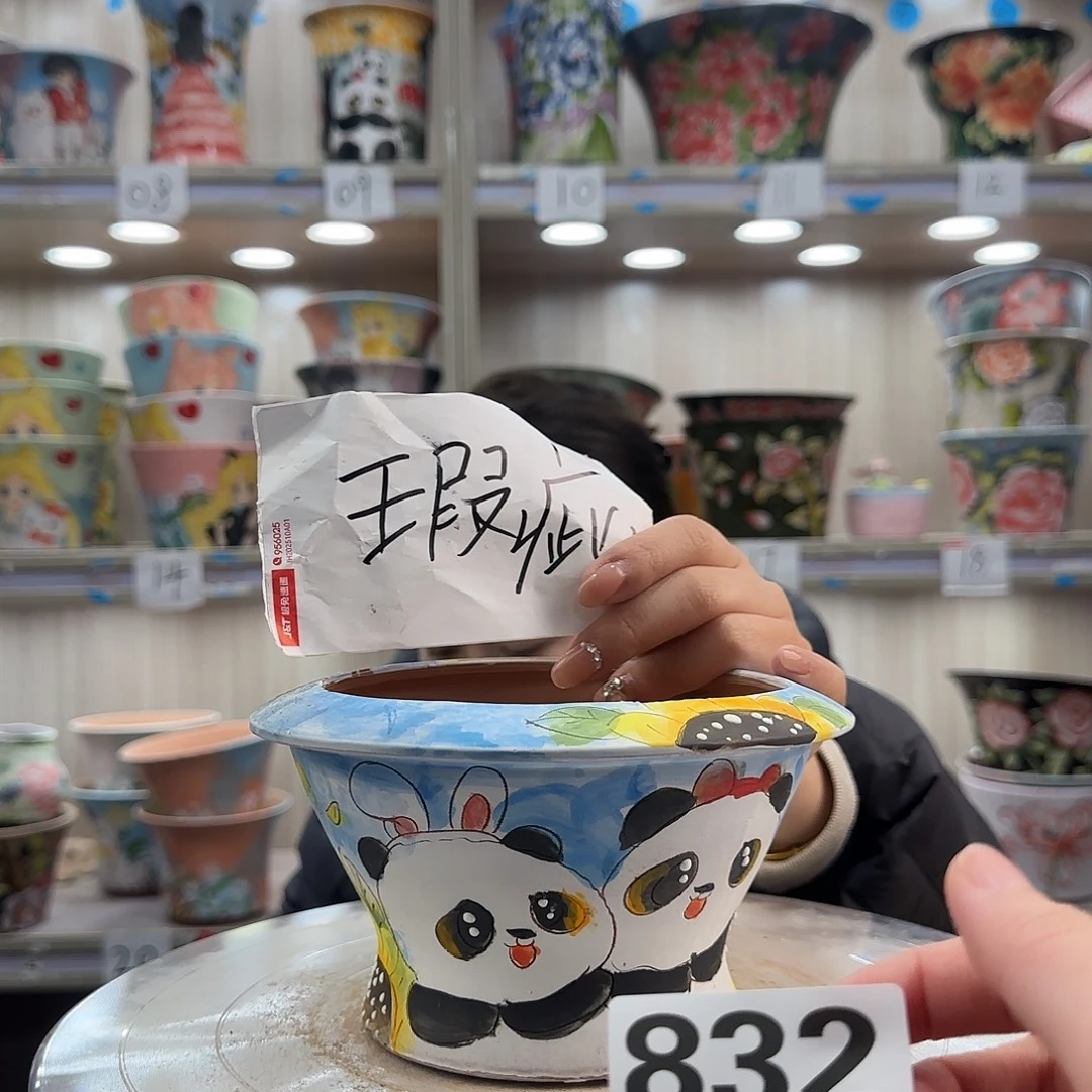 陶摆件瑕疵瑕疵832