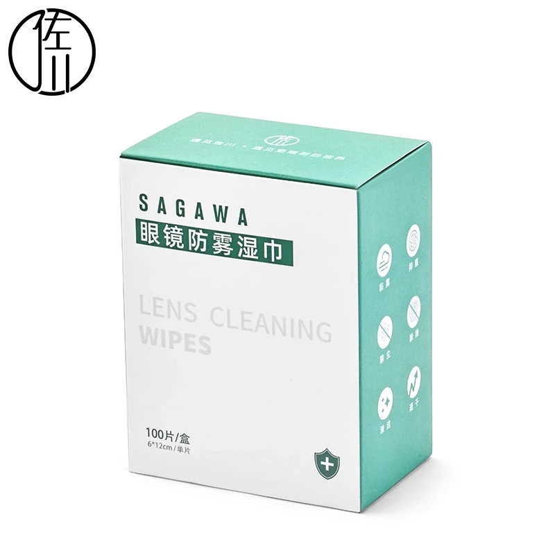 佐川眼镜防雾湿巾100片