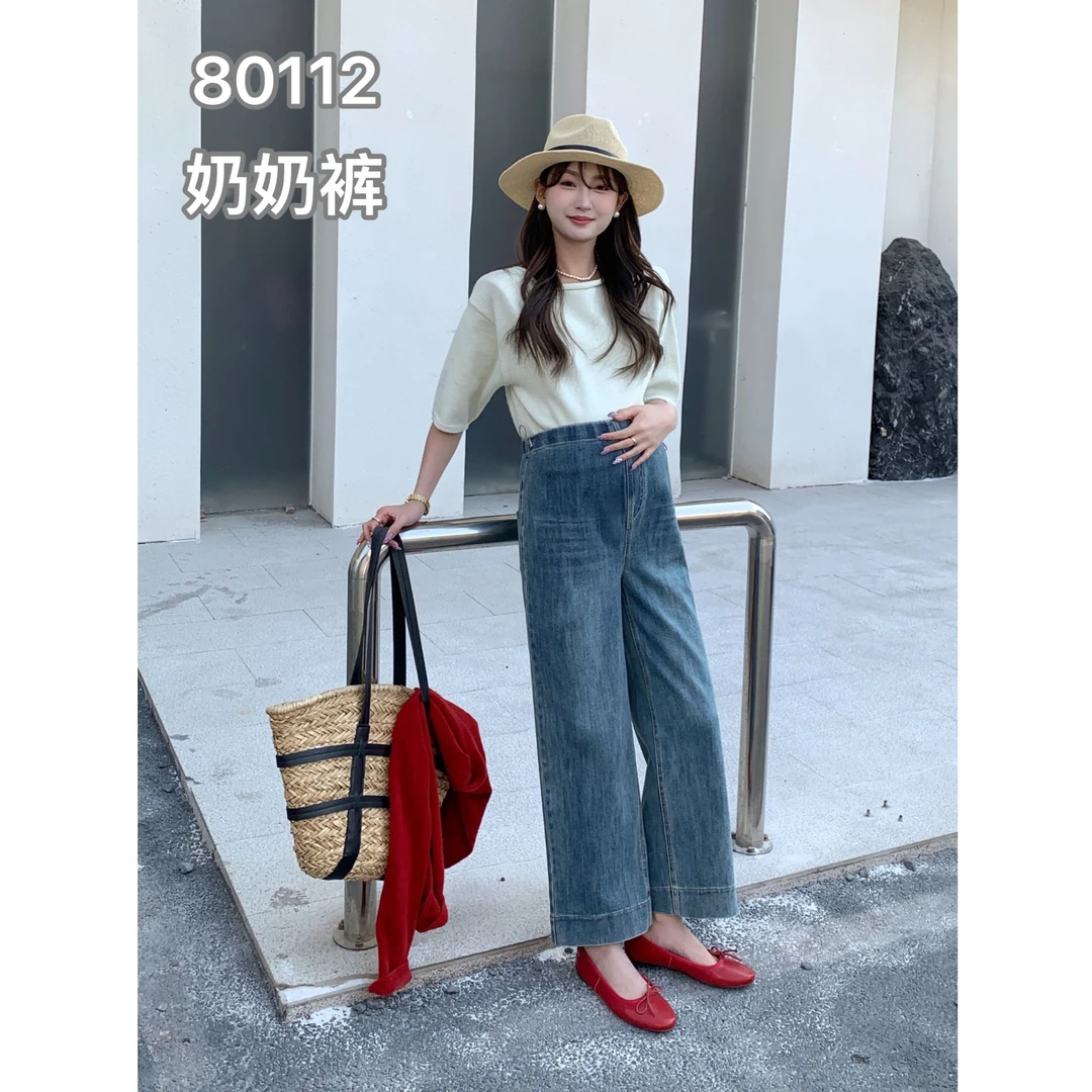新款孕妇牛仔时尚孕妇抽绳阔腿奶奶牛仔裤奶奶裤