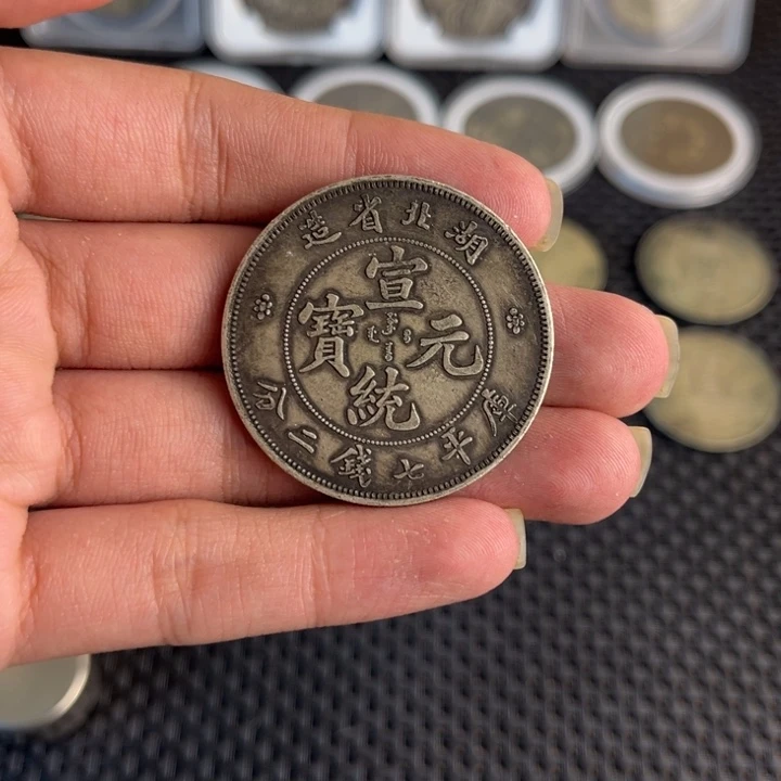 大头龙洋船洋工艺品