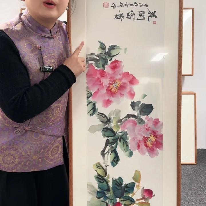 国画带框作品欣赏