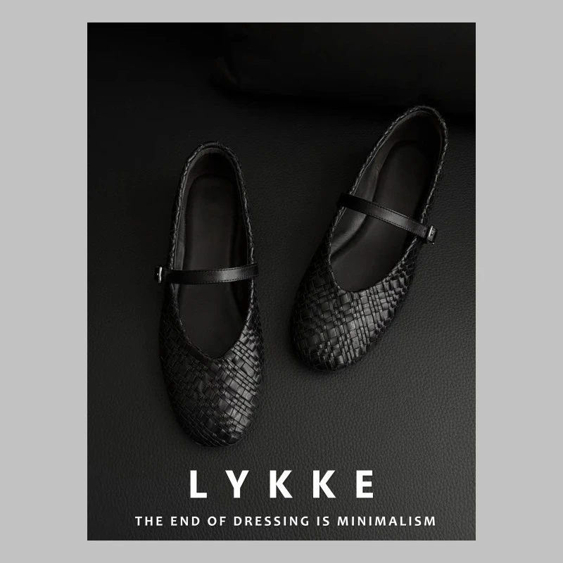 LYKKE 25新款真皮高端编织复古一字带玛丽珍浅口皮鞋-E435