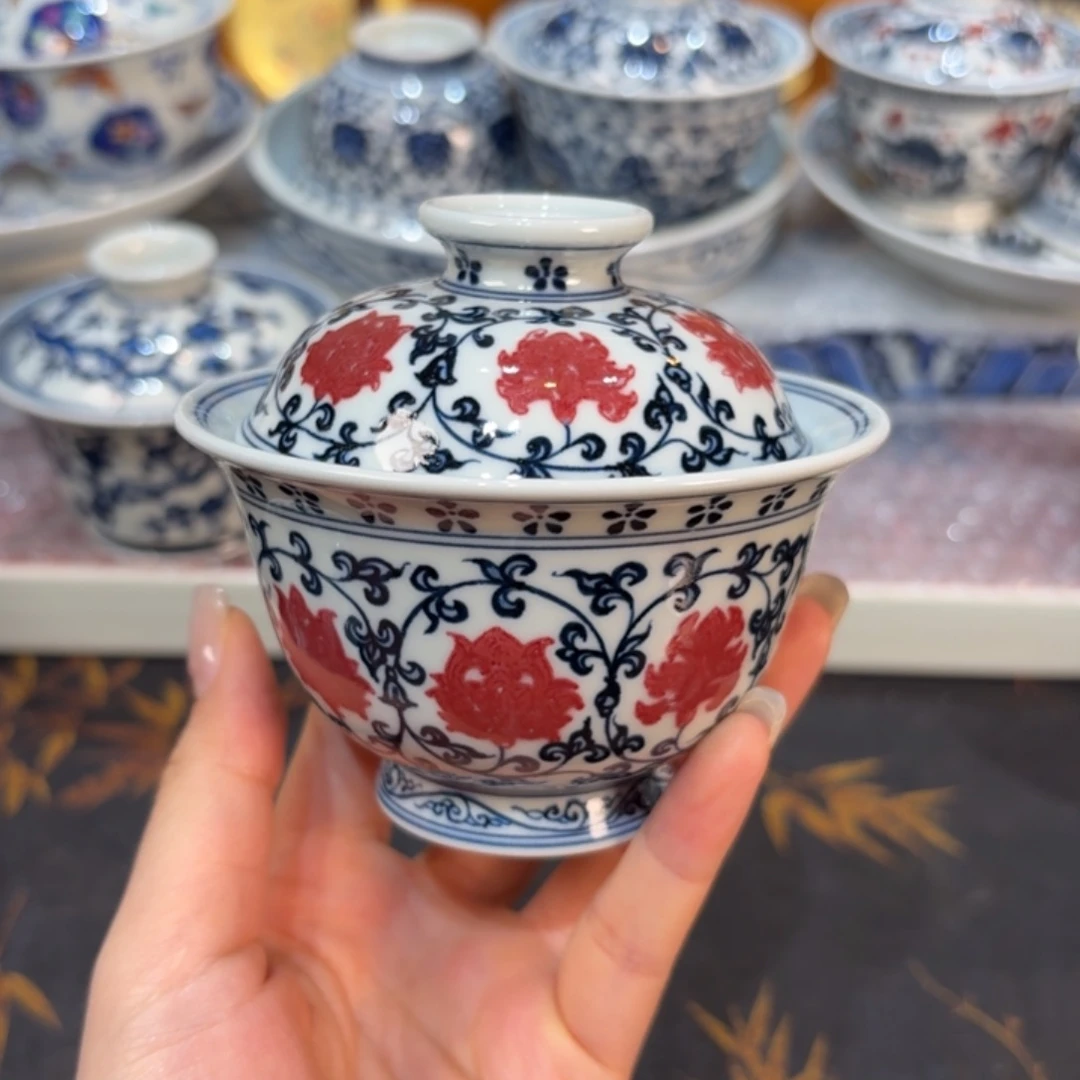 盖碗………………………………