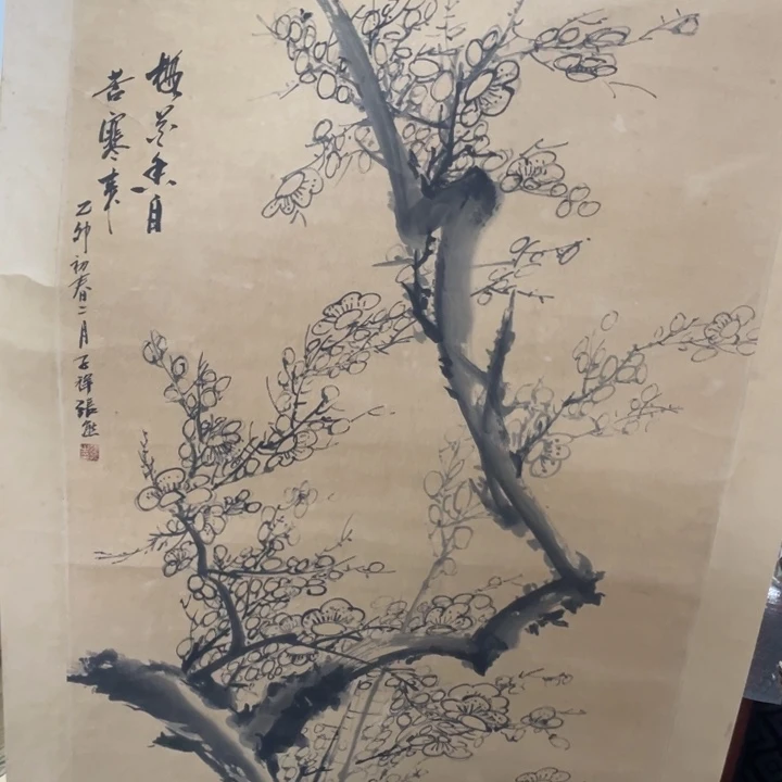 竖款国画作品欣赏