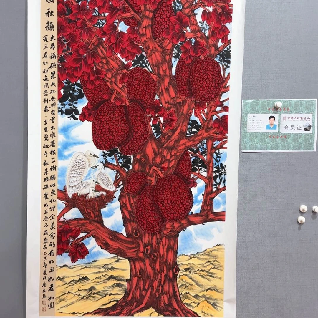 王***庆国画李庆友老师国画精品