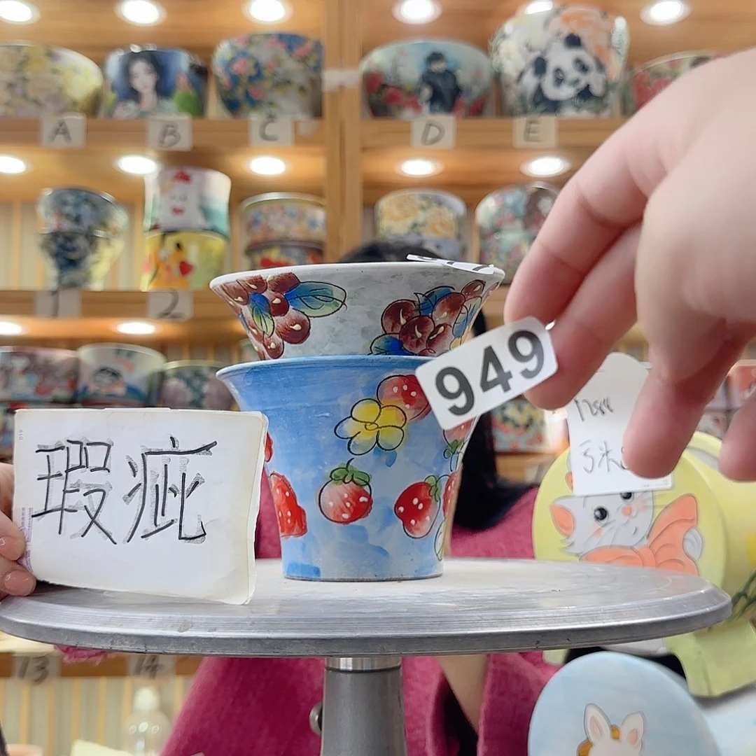 瓷片瑕疵瑕疵瑕疵瑕疵