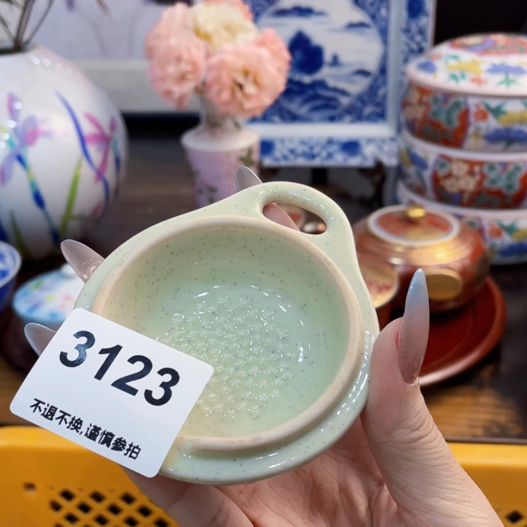 【闪购商品】瓷片茉**香rbhtjtnyjtnnyny