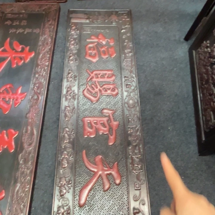 非洲紫檀（红花梨）
