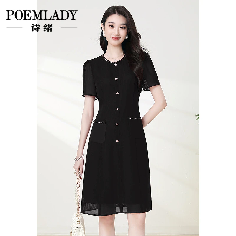 诗绪黑色圆领钉珠小香风短袖连衣裙女2025新款夏季优雅66504