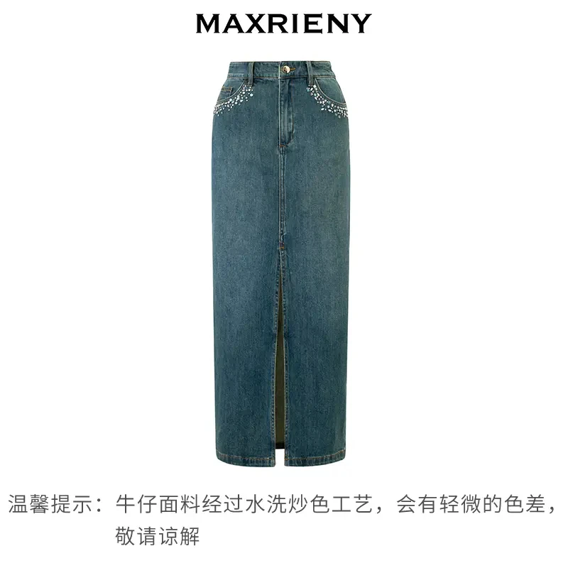 MAXRIENY【东方玉兰-商场同款】开衩牛仔半裙2025新MC85SK039B80