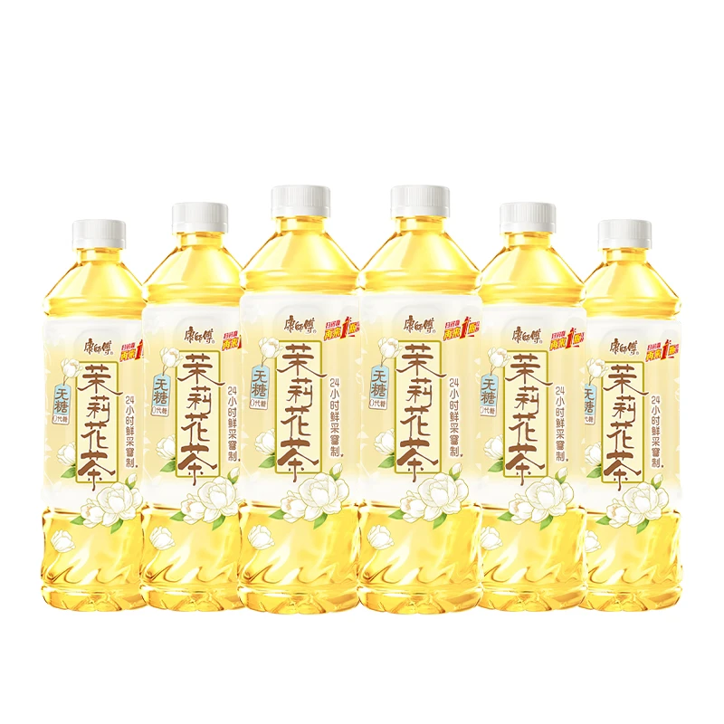 【茉莉花茶】康师傅茉莉花茶无糖茉莉花茶饮料6瓶装500ML